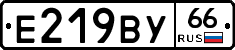 %D0%95219%D0%92%D0%A366