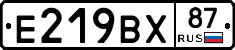 %D0%95219%D0%92%D0%A587