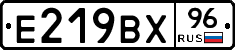 %D0%95219%D0%92%D0%A596