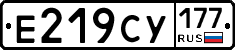 %D0%95219%D0%A1%D0%A3177