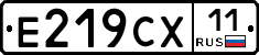 %D0%95219%D0%A1%D0%A511