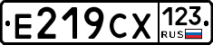 %D0%95219%D0%A1%D0%A5123