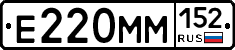 %D0%95220%D0%9C%D0%9C152