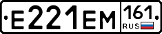 %D0%95221%D0%95%D0%9C161
