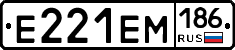 %D0%95221%D0%95%D0%9C186