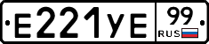 %D0%95221%D0%A3%D0%9599
