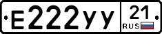 %D0%95222%D0%A3%D0%A321