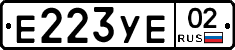 %D0%95223%D0%A3%D0%9502