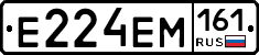 %D0%95224%D0%95%D0%9C161