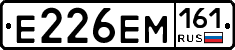 %D0%95226%D0%95%D0%9C161
