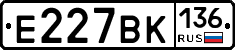 %D0%95227%D0%92%D0%9A136