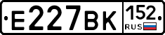 %D0%95227%D0%92%D0%9A152