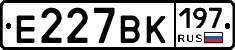 %D0%95227%D0%92%D0%9A197