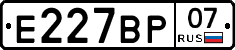 %D0%95227%D0%92%D0%A007