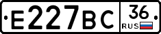 %D0%95227%D0%92%D0%A136