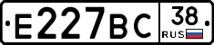 %D0%95227%D0%92%D0%A138