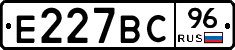 %D0%95227%D0%92%D0%A196