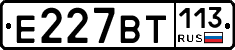 %D0%95227%D0%92%D0%A2113