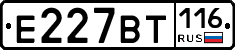 %D0%95227%D0%92%D0%A2116