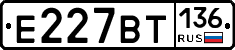 %D0%95227%D0%92%D0%A2136
