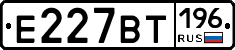 %D0%95227%D0%92%D0%A2196