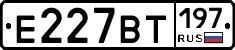 %D0%95227%D0%92%D0%A2197