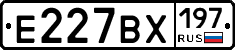 %D0%95227%D0%92%D0%A5197