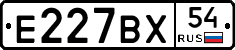 %D0%95227%D0%92%D0%A554