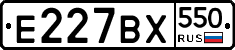 %D0%95227%D0%92%D0%A5550