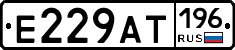 %D0%95229%D0%90%D0%A2196