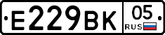 %D0%95229%D0%92%D0%9A05