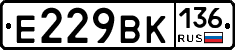 %D0%95229%D0%92%D0%9A136