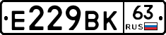 %D0%95229%D0%92%D0%9A63