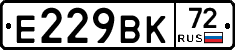 %D0%95229%D0%92%D0%9A72