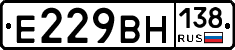 %D0%95229%D0%92%D0%9D138