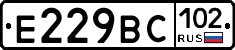 %D0%95229%D0%92%D0%A1102