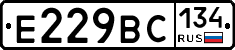 %D0%95229%D0%92%D0%A1134