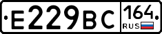 %D0%95229%D0%92%D0%A1164