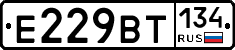 %D0%95229%D0%92%D0%A2134