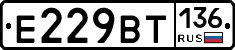 %D0%95229%D0%92%D0%A2136
