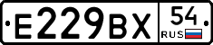 %D0%95229%D0%92%D0%A554
