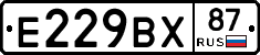 %D0%95229%D0%92%D0%A587