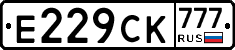 %D0%95229%D0%A1%D0%9A777