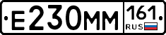 %D0%95230%D0%9C%D0%9C161