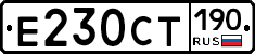 %D0%95230%D0%A1%D0%A2190