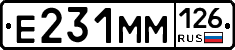 %D0%95231%D0%9C%D0%9C126