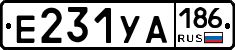%D0%95231%D0%A3%D0%90186