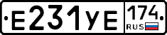 %D0%95231%D0%A3%D0%95174