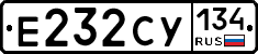 %D0%95232%D0%A1%D0%A3134