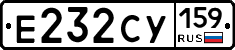 %D0%95232%D0%A1%D0%A3159